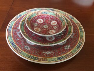 12 Piece Set Oriental Chinese Porcelain Plates Cups Bowls Red Pink Green Vintage