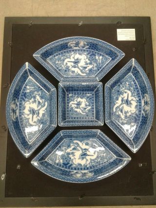 Vintage Japanese Blue & White Ceramic Lazy Susan Serving Carousel,  5 Dishes 16 "