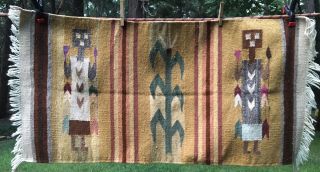 Zapotec Oaxacan 30 " X 24” Hand Woven Wool Tapestry Rug Wall Hanging Vintage1970s