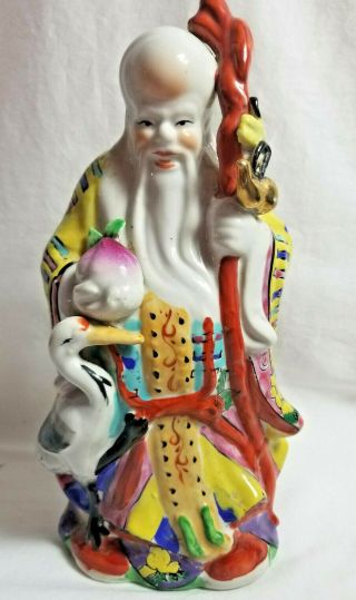 Asian Chinese Mudmen Wise Man Figurine With Staff & Bird Porcelain 9 " Tall