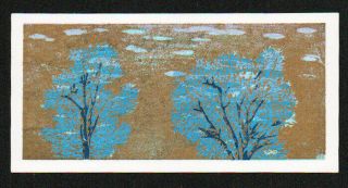 Joichi Hoshi Japanese Woodblock Print Blue Trees