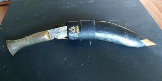 Vintage Military Short Sword/Machete/Kukri - Great Blade/Knife 3