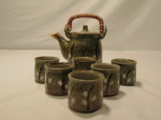 Vintage Otagiri Japanese Tea Set Teapot And 6 Teacups Pussy Willow Design Euc