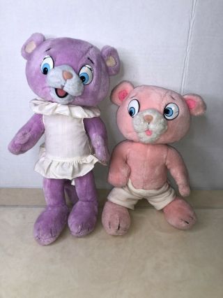 Vintage 1984 Mighty Star Pink Panther And Sons Panky & Pinky Plush Dolls