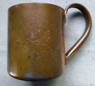 Vintage Set Of 4 Cock N Bull Moscow Mule Solid Copper Mugs