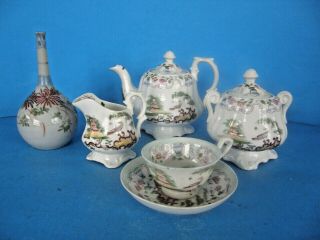 Vintage 6 Piece Japanese Porcelain Demitasse Coffee/tea Set