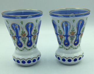 Vintage Bohemian Czech Art Glass Vase White Overlay Cut To Cranberry