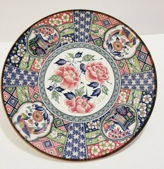 Vintage Toyo Japan Large 13” Plate Platter With Sticker