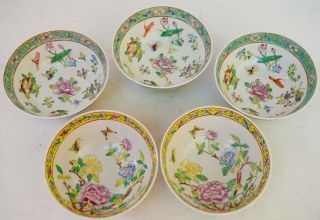 Set Of 5 Five Vintage Hand Painted Canton Ware Hong Kong Porcelain Bowls 6 "