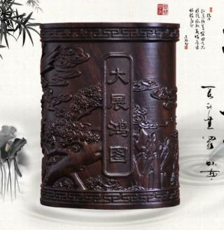 China Solid Wood Carving Eagle Spread Your Wings And Fly Brush Pot Pencil Vase