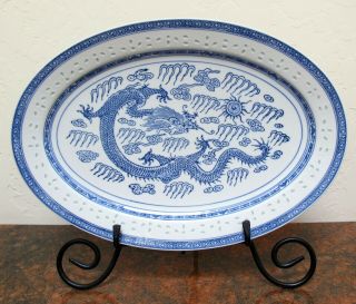 Chinese Blue And White Rice Pattern Large Oval Serving Platter