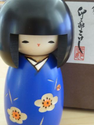 Japanese 5 - 1/8 " H Kokeshi Wooden Doll Ume Blue Kimono Girl / Made In Japan