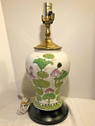 Vtg Porcelain Brass Table Lamp With Hand Painted Asian Lotus Flowers And Leafs