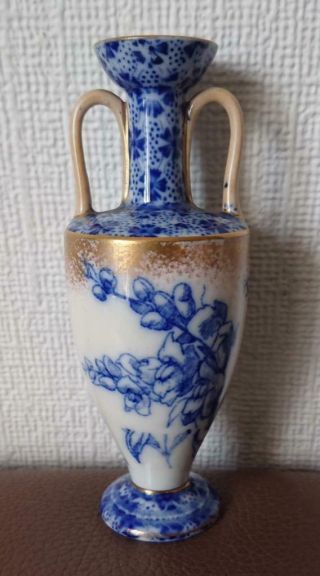 Antique 19th C Art Nouveau Royal Doulton Flow Blue Miniature Twin Handle Vase