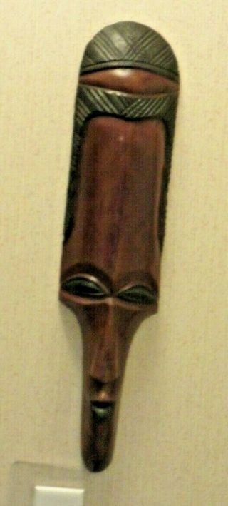 Wooden African Tribal Long Mask Wall Decor Carved Wood - 25 "
