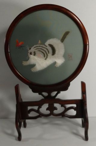 Vintage Chinese Suzhou Double Sided Silk Embroidery Playful Cats W/ Teak Stand