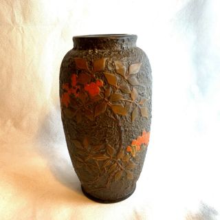 Vintage Japanese Vase Tokanabe Pottery Hand Painted Arts & Crafts Style