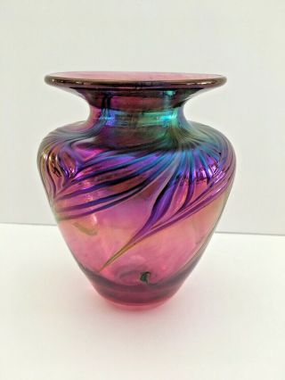 Vintage Robert Held Iridescent Pulled Feathers Art Glass