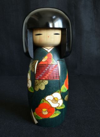 22cm (8.  7 ") Japanese Sosaku Kokeshi Doll : Signed Kunio Miyagawa