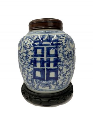 Large Ceramic Blue And White Chinese Symbol Urn