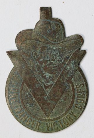 1940s Lone Ranger Victory Corps Membership Pin