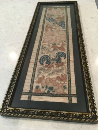 Vintage Asian Silk Embroidery As Found ?