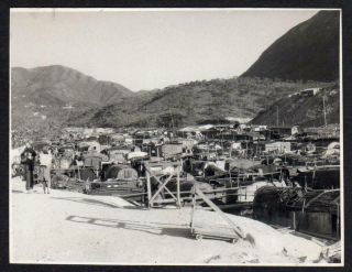 Small Vintage Photograph Of Aberdeen,  Hong Kong (c50191)