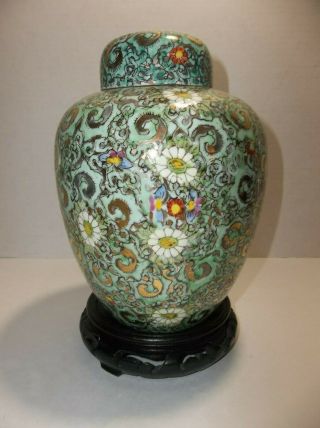 Vintage Japanese Porcelain GINGER JAR Vase GOLD Gilt 8 