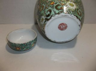 Vintage Japanese Porcelain GINGER JAR Vase GOLD Gilt 8 