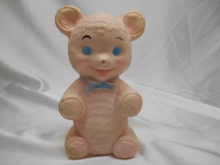 Old Vtg Sanitoy Rubber Teddy Bear Squeak Toy Made Usa Classic 7 1/2 " Tall Doll