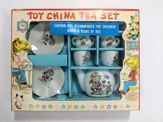 Toy China Tea Set 3816 Made In Japan Planting Flowers Vintage Childrens Doll