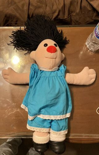 The Big Comfy Couch Molly Plush Doll 17 " W/ Dress Stuffed Toy Vintage 1995