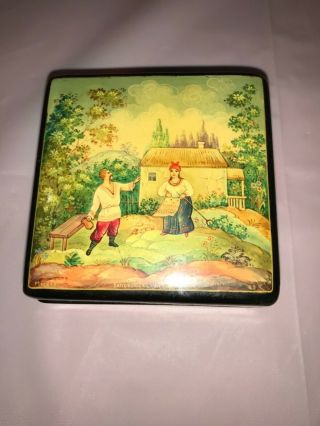 1970 Ussr Mstera Zaporozec Lacquer Russian - Ukraine Handpainted Box Signed Papers