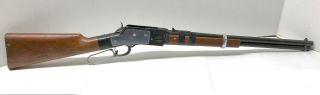 Vintage Mattel Official Winchester Saddle Gun Rifle