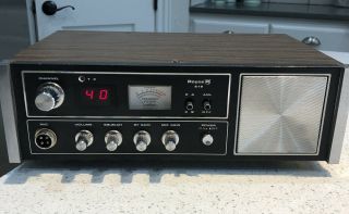 Vtg 1977 Royce 619 40 Ch Powers On Cb Base Radio.  As - Is Read Details Below Pl
