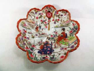 Vintage Oriental Geisha Scalloped Serving Bowl Hand Painted Interior & Exterior