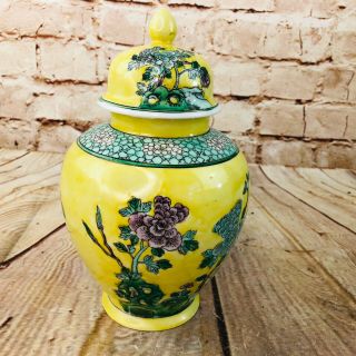 Vtg Hand Painted Canton Ware Ginger Jar Hong Kong Vase Urn Ceramic From Japan