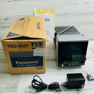 Panasonic Trh - 513t 5 " Black & White Tv Television & Radio Portable Ac/dc Vintage