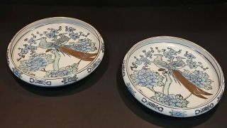 2 Vintage Gold Imari Hand Painted Peacocks Blue Floral Porcelain Candy Dish Bowl