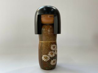 Japanese Wooden Kokeshi Figure Doll Vintage Girl Flower Signed Kimono W181