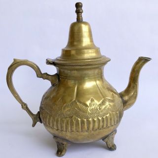 Vtg Middle East Teapot With Lid & Handle Engraved Goldtone Brass Home Tableware