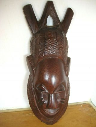 Hand Carved African Tribal Wooden Male Head Relief Wall Mask Figure - 9.  5 X 4 X 2