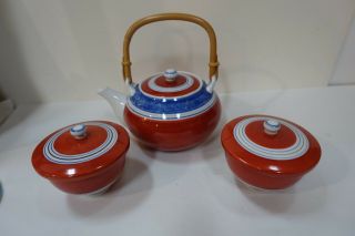 Cha303 Japanese Tea Set: Teapot And 2 Cups With Lids