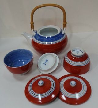 ChA303 JAPANESE TEA SET: teapot and 2 cups with lids 2