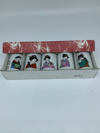 Vintage Set Of 5 Japanese Geisha Porcelain Sake Cups Box
