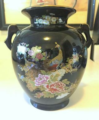 Vintage Black Japanese Porcelain Vase With Handles Ht.  - 6 1/2 