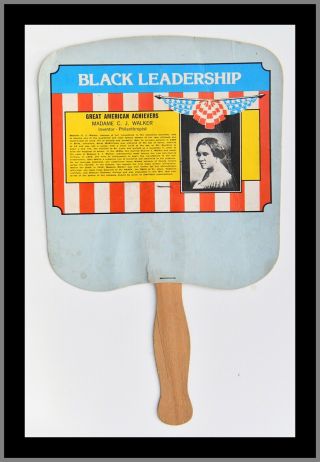 Of Racial Interest - C.  J.  Walker - Black Leadership Fan - Funeral - Naacp - Va