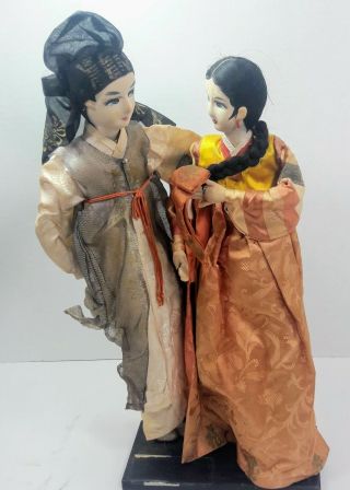 Korean Bride And Groom Doll In Vintage Traditional Hanbok Outfit