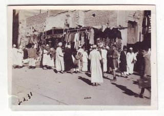 Second Hand Clothing Open Air Market In Alexandria 1931 Photo