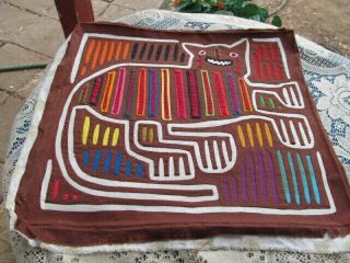 Reverse Applique Mola Folk Art Textile Kuna Indian Panama Grinning Cat 15x16 "